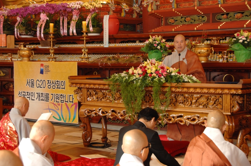 2010.11.04_G20 성공기원법회 (34)
